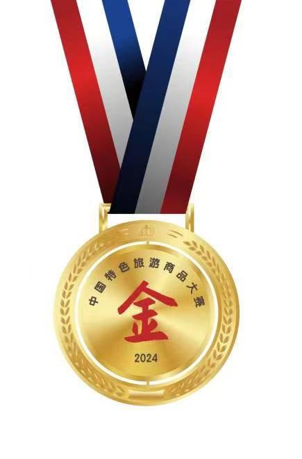 镇江文旅商品惊艳全国大赛，连续两年斩获金银铜大满贯