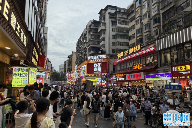 贵阳网红街的这些“新鲜事儿”，藏着对游客的满分偏爱！