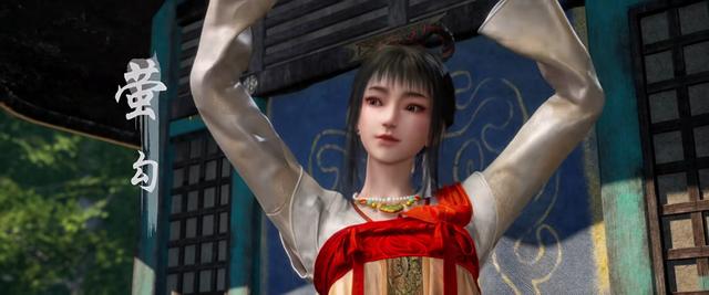 洛克王国九幽菇跟随（不良人萤勾原本的模样很美）