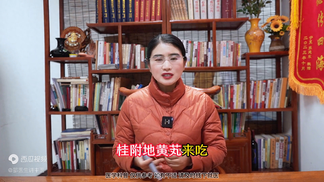 国内要闻 第4页