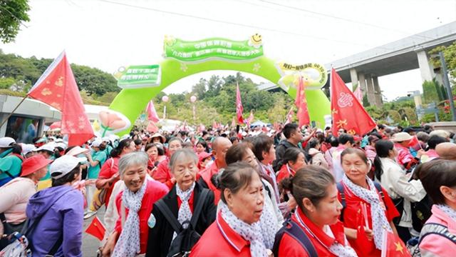 中国体育彩票“九九重阳”第三届广东省老年人徒步大会在广州举行