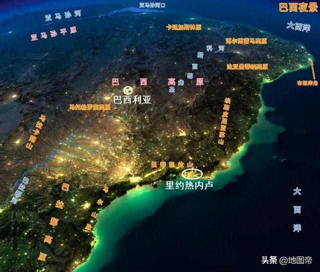 巴西为何从沿海里约热内卢，迁都到高原的巴西利亚？
