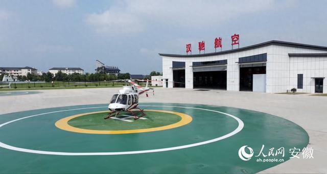 霍山“低空游” “飞”出新天地