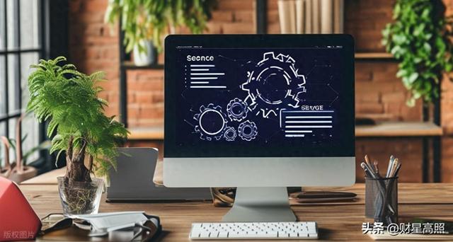 win7优化批处理（只需三步提升WIN7系统运行速度）