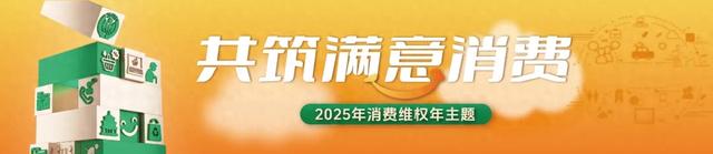 明早9点!广东多地消费券发放!速抢→