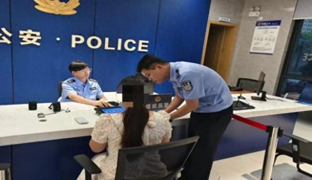qq空间个人中心设置（钱保住了杭州一女子遭遇刷单诈骗）