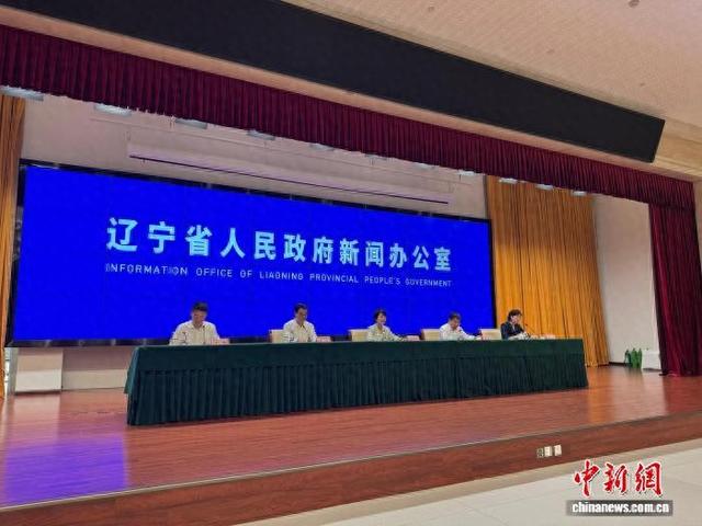 辽宁将以超千场文旅活动打造“有声有色”国庆节假期