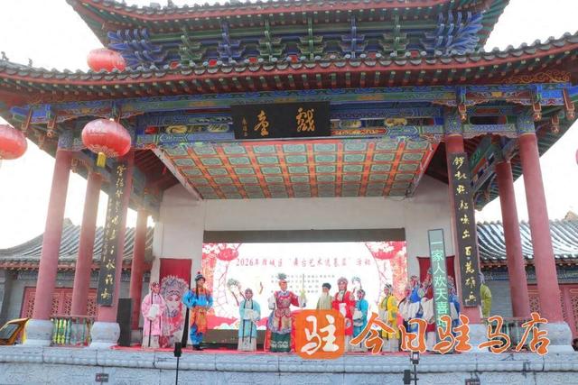 连嗨15天！皇家驿站第八届新春庙会带你沉浸式体验年味儿