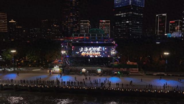 上海夜景新C位，国庆打卡北外滩“魔都矩阵”裸眼3D大屏