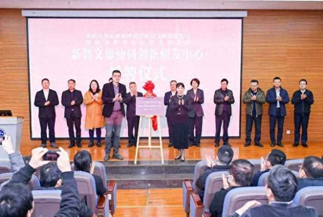 艺术赋能城市更新！川美与重庆文旅集团携手共建创意文旅新生态