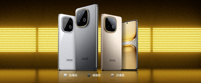 iQOO一口气推出3款新品，价格89元到2999元，你喜欢哪一款？