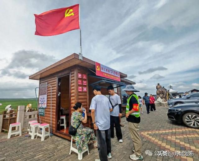 佐盖多玛乡：美仁大草原“红色驿站”为旅游业发展注入“红色动力”