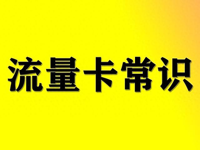 八字起名 第28页
