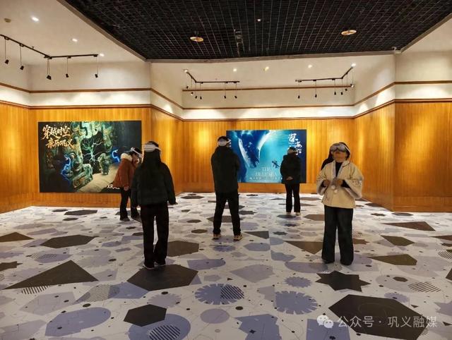 主打一个“超沉浸”!巩义这里有个XR大空间→