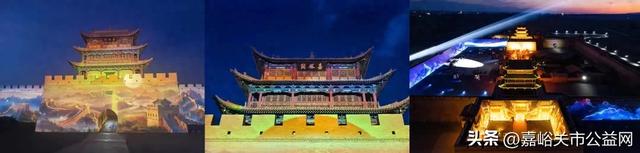 持抵达嘉峪关酒泉机场机票，享关城立减、方特折扣、庄园免费游