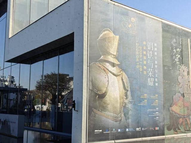 来一场与欧洲骑士跨时空的精神对话，意大利都灵王宫博物馆核心馆藏即将首次集中亮相