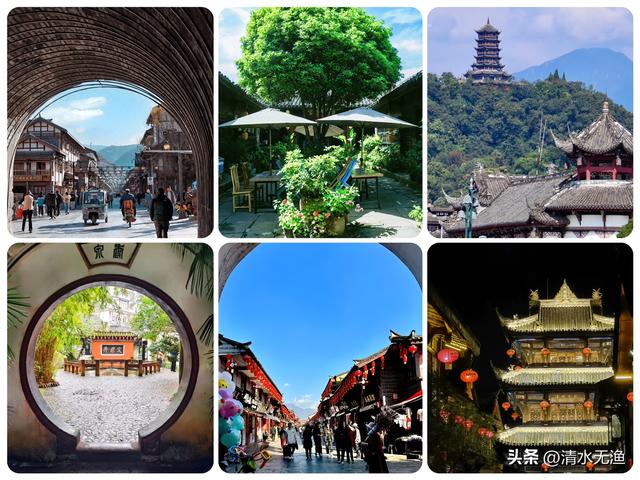 四川好评率超高的6座古城，去过的人赞不绝口，看看你去过哪几座