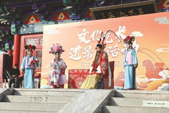 老街听戏 国粹生香