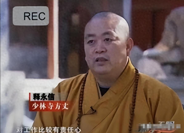 释永信刚被查，令人担心的事就发生了，著名央视主持人受到了牵连