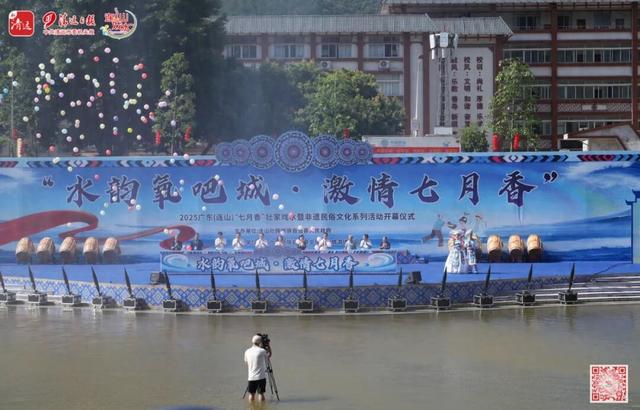 玩水、摸鱼、逛吃……这个七夕，在清远连山玩嗨了
