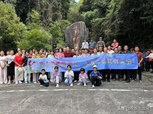 千人共赴永春牛姆林！永春旅发组织厦漳泉龙岩游客体验非遗盛宴