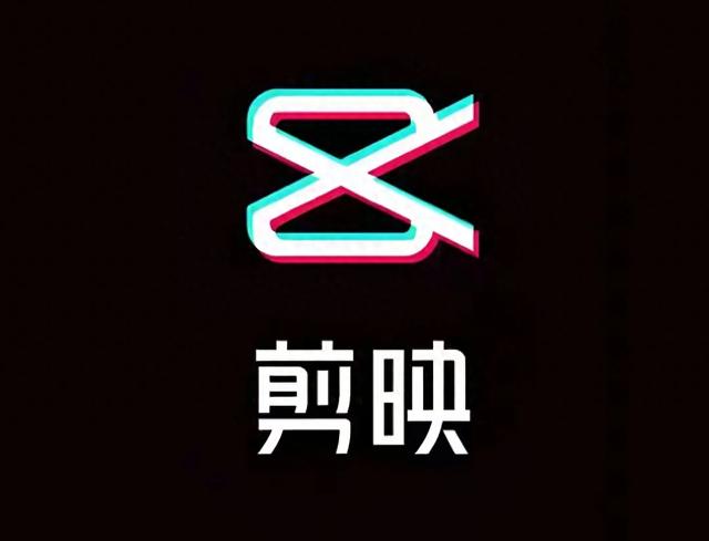 趣味滑块解攻略（剪映蒙版功能详解建议收藏）