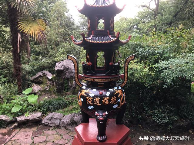 仅限徒步的杭州“神仙道观”真棒，门票5元，可涨知识，可充电！