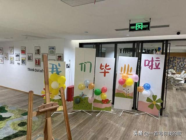 幼儿园汉化游戏攻略（公立国际幼儿园都读过3 组真实对比2 个选择建议）