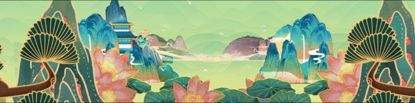 周末去哪儿？清流天芳悦潭第六届温泉浴乐汇盛大开幕！