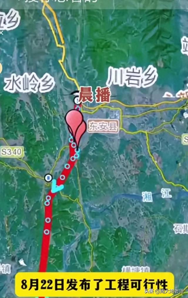 东安至全州高速公路离开工又前进了一步