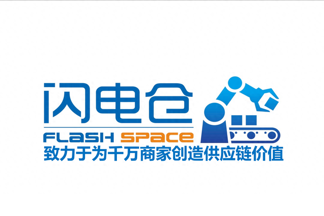 闪电仓加盟爆雷！加盟商控诉：假运营，真刷单，一年半亏掉50万！