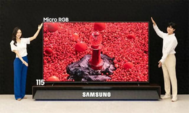 定价4500万韩元谁来买单？三星推出Micro RGB LED背光电视