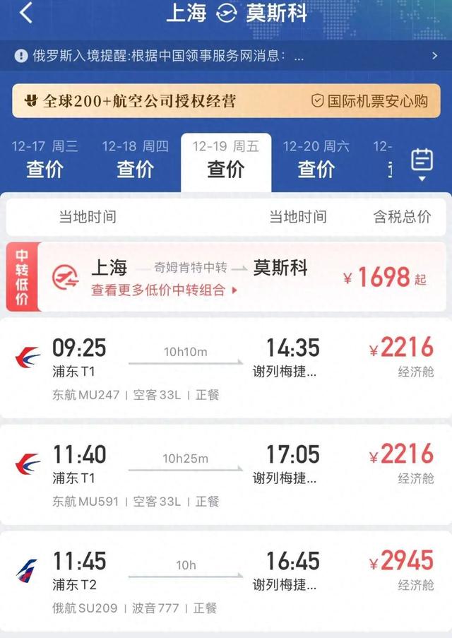 重大利好！暴增190%！