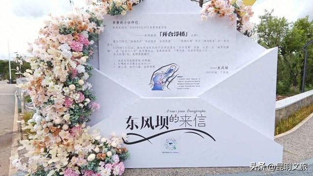 国庆假期必冲项目！昆明滇池绿岛草海开合浮桥通桥了，打卡攻略、美图……统统拿走！