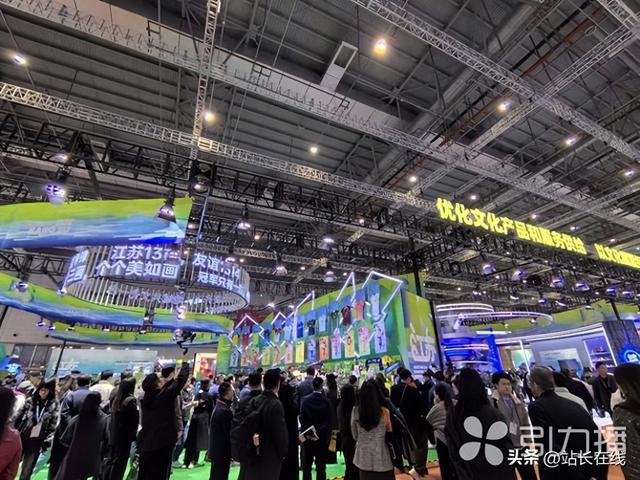 第六届长三角文博会开幕 苏州展商亮相沪上尽显创新活力