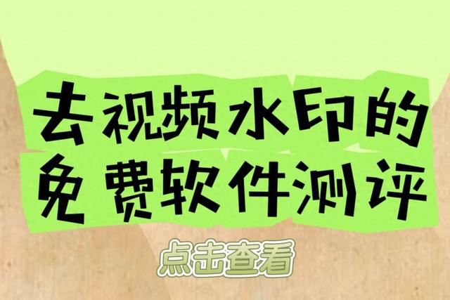 国际视野 第14页