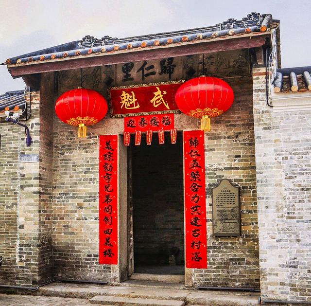 清远上岳村：七百年古村的时光漫游