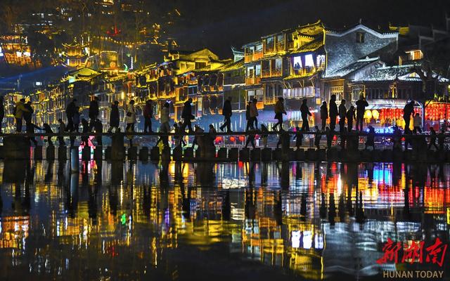 旅游搭湘超，更好玩|跟着湘超欢度国庆(下)|湘约国庆④