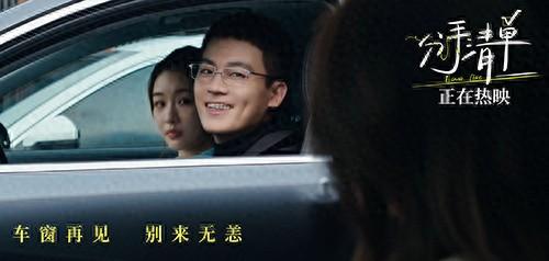 2025年9月28日 第48页