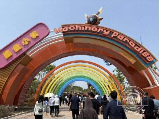 老煤矿区爆改网红黑金小镇 辽源就这样逆袭了