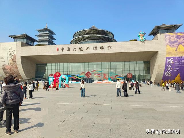 五九时节，观扬州大运河博物馆（下）