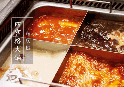 观世运 游简阳 | 好吃好玩好逛