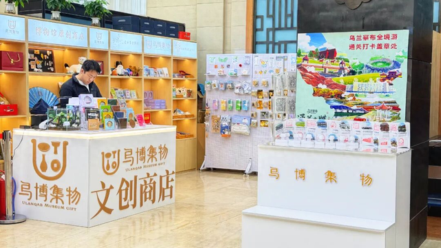 集宁区：特色文创赋能 “小物件”点亮文旅新体验