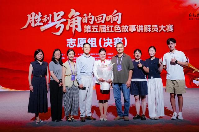 第五届红色故事讲解员大赛，湖南选手付汝佳获“金牌志愿讲解员”称号