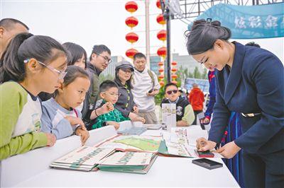 “遇见青城”国庆特展亮相