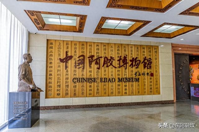 下一个5A：东阿中医药文化旅游区中医药+非遗+文化的现代呈现