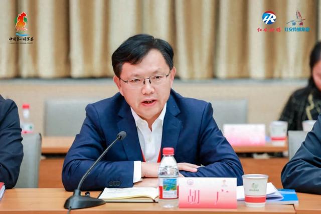 学者罗天昊：中国未来应用“中原天路”打通大别山老区的任督二脉