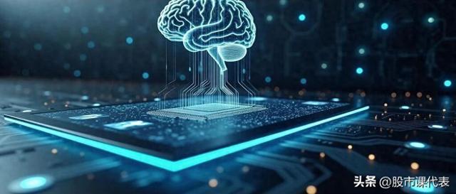 上海这家公司预增331％！盘点10家脑机接口领域获利企业