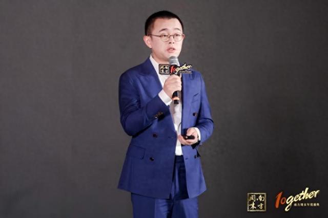 柯 蛙 ：在流量浪潮中，内容创作何以保持生命力 | 2025品牌大会