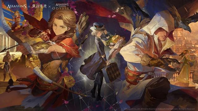 2025年11月2日 第8页